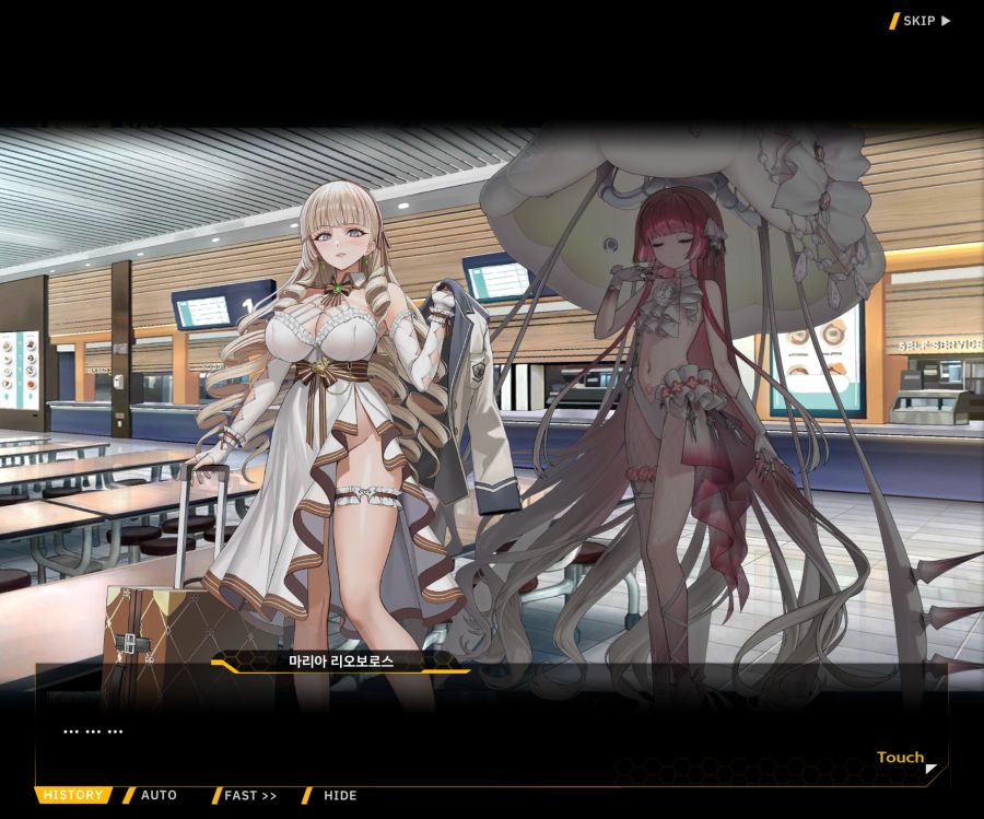 Project ORCA Sunrising Stage EV2-1 [오르카문화제]ED_93.jpg