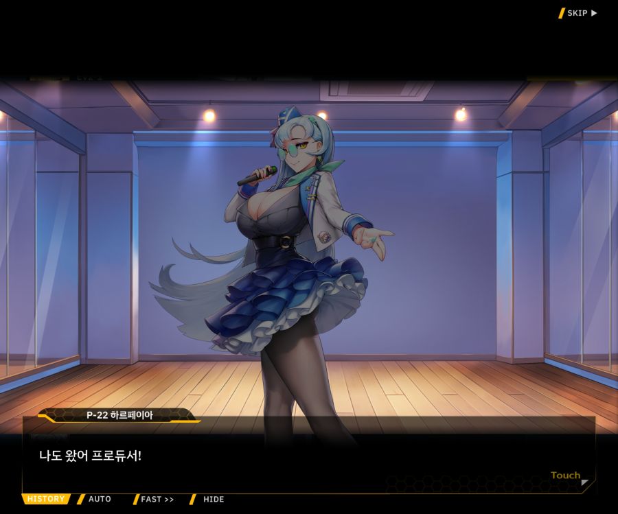 Project ORCA SunrisingStage EV2-4[Blooming]OP_7.jpg