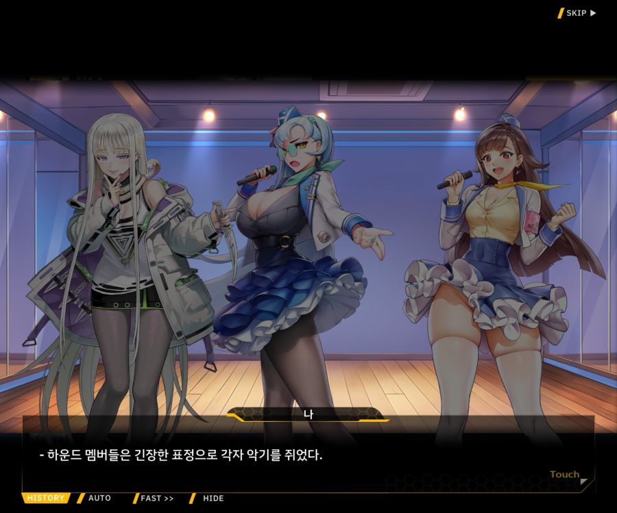 Project ORCA SunrisingStage EV2-4[Blooming]OP_15.jpg