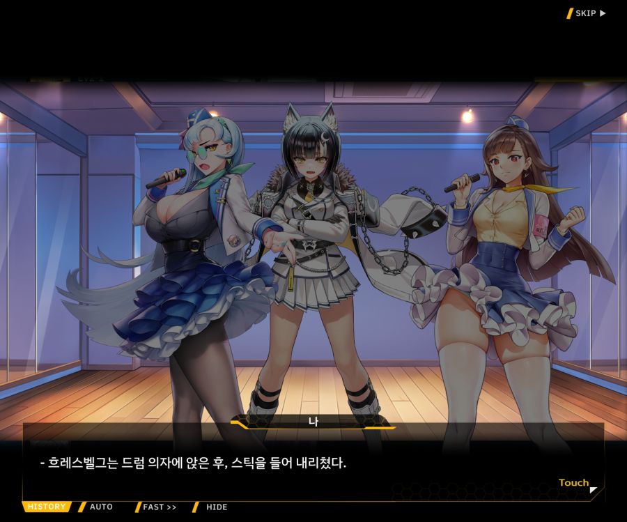 Project ORCA SunrisingStage EV2-4[Blooming]OP_44.jpg