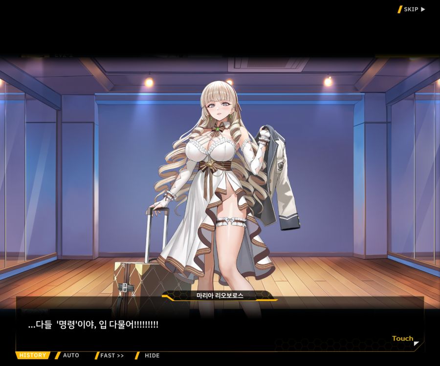 Project ORCA SunrisingStage EV2-4[Blooming]OP_72.jpg