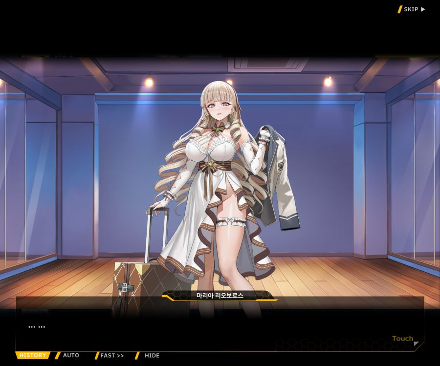 Project ORCA SunrisingStage EV2-4[Blooming]OP_74.jpg