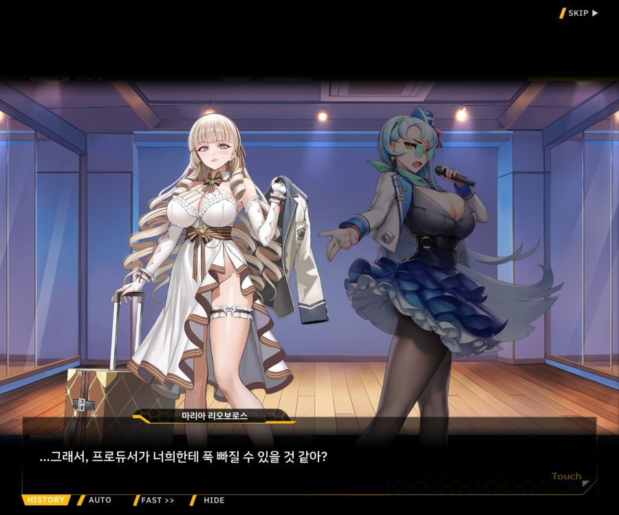 Project ORCA SunrisingStage EV2-4[Blooming]OP_90.jpg