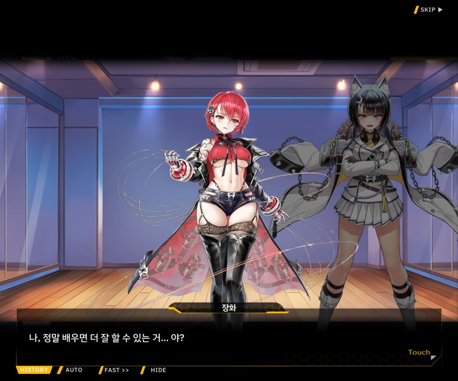 Project ORCA SunrisingStage EV2-4[Blooming]OP_106.jpg