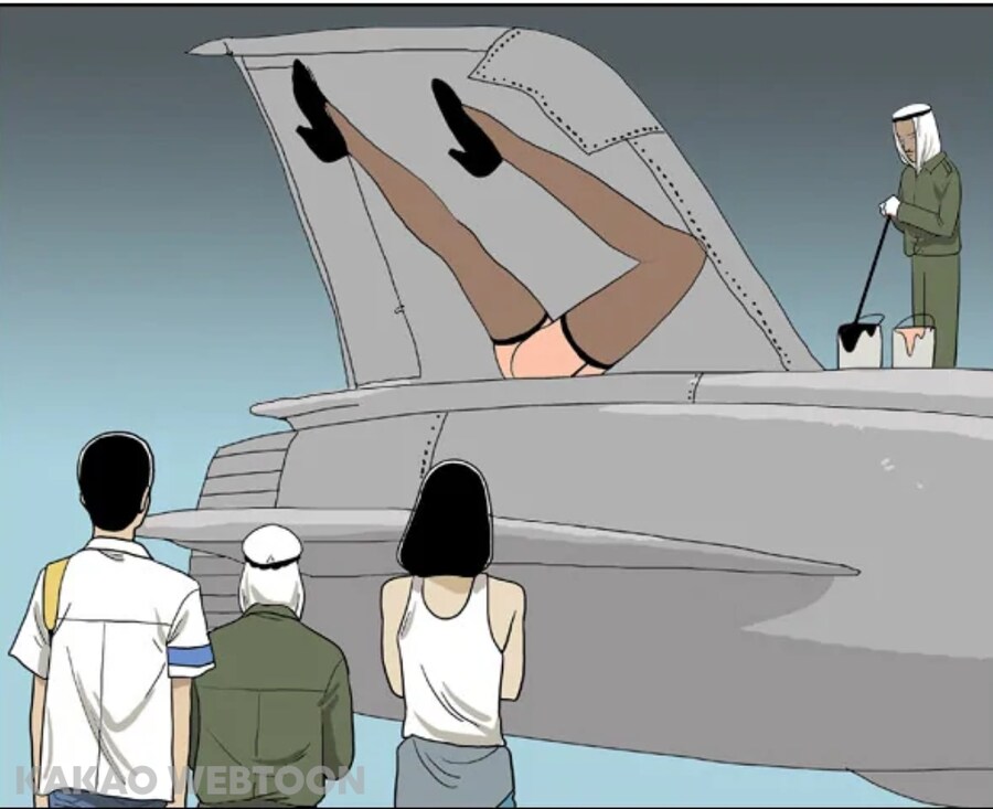 스타킹 마니아 작가 만화_16.jpg