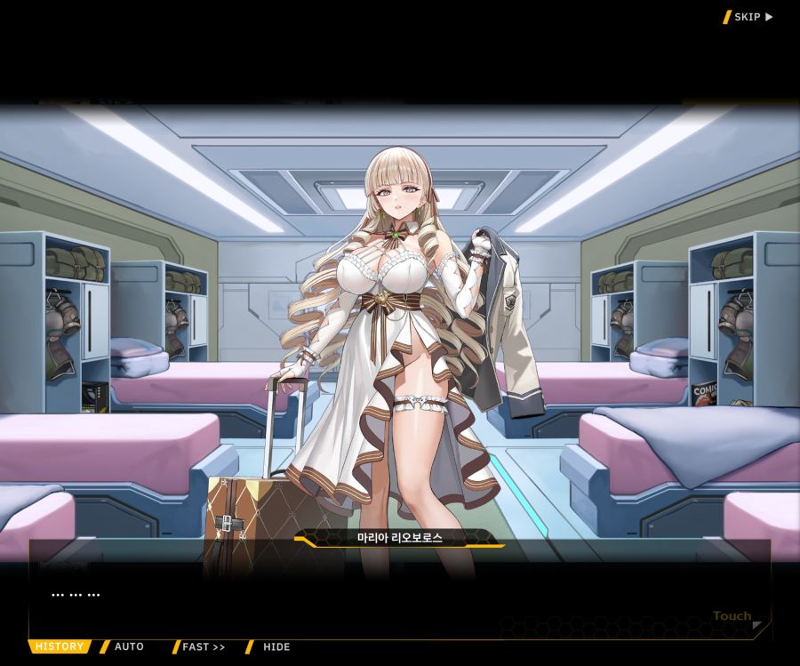 Project ORCA SunrisingStage EV2-4[Blooming]ED_16.jpg