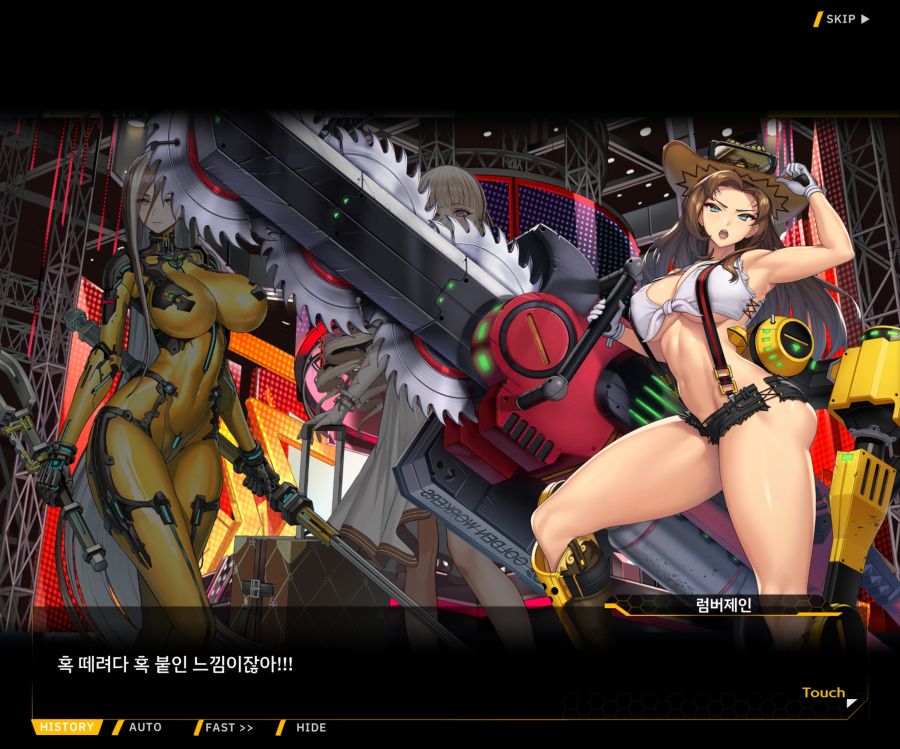 Project ORCA SunrisingStage EV2-4[Blooming]ED_34.jpg