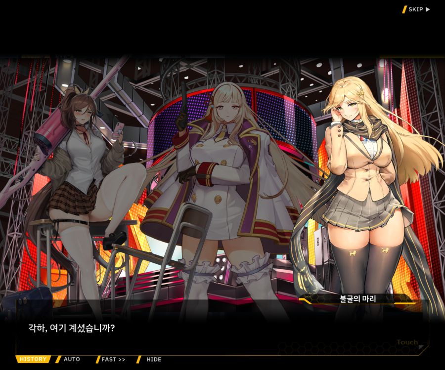 Project ORCA SunrisingStage EV2-4[Blooming]ED_45.jpg