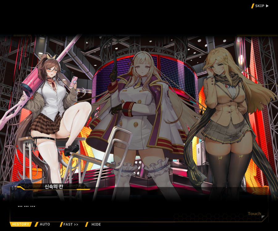 Project ORCA SunrisingStage EV2-4[Blooming]ED_58.jpg