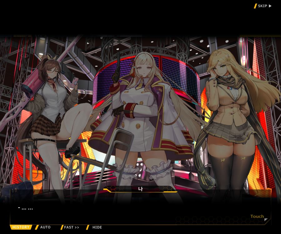 Project ORCA SunrisingStage EV2-4[Blooming]ED_62.jpg