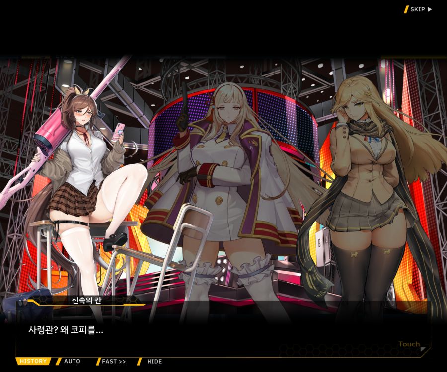 Project ORCA SunrisingStage EV2-4[Blooming]ED_64.jpg