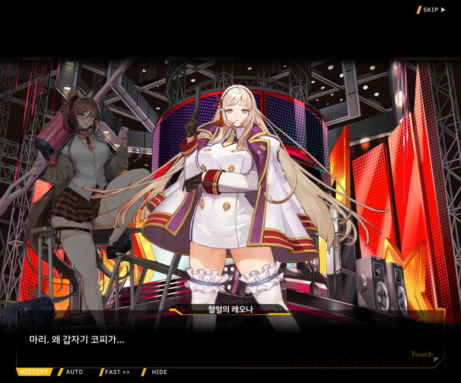 Project ORCA SunrisingStage EV2-4[Blooming]ED_70.jpg
