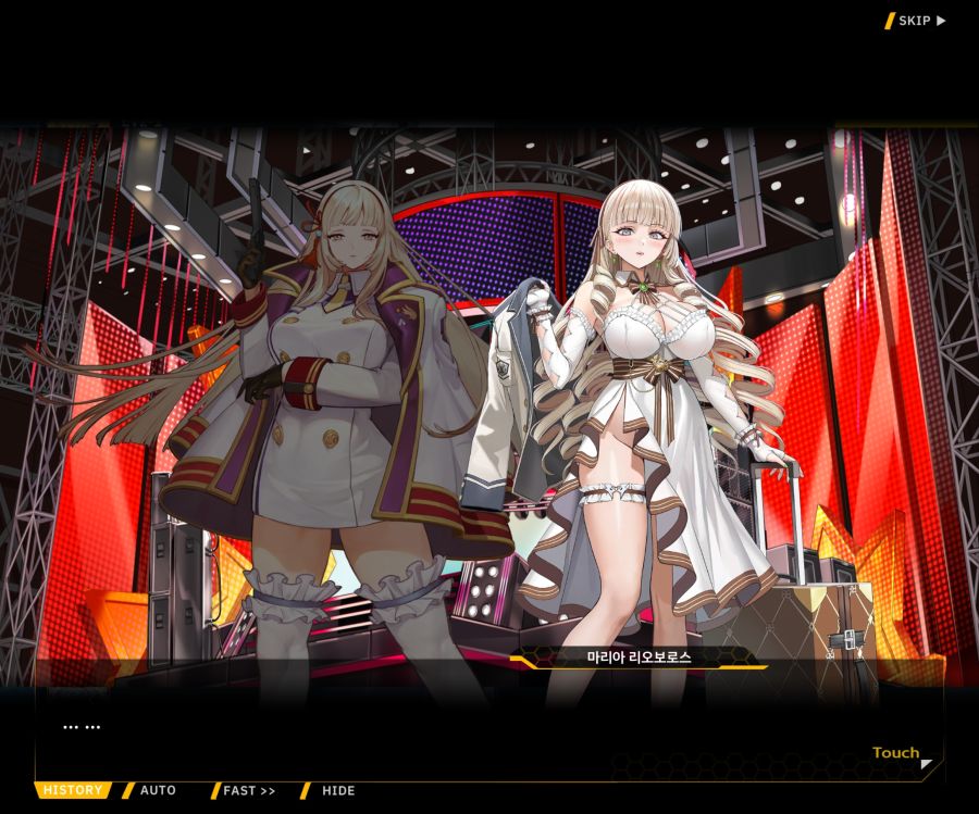 Project ORCA SunrisingStage EV2-4[Blooming]ED_79.jpg