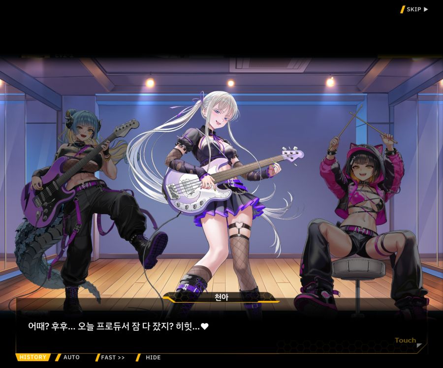 Project ORCA SunrisingStage EV2-5[CopyCat]ED_63.jpg