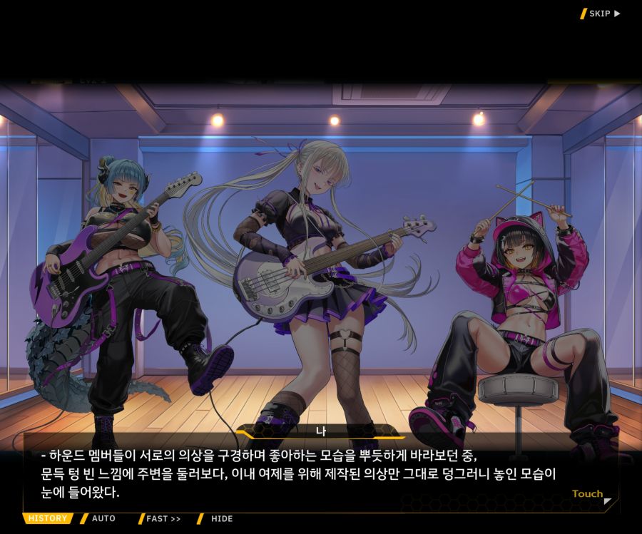 Project ORCA SunrisingStage EV2-5[CopyCat]ED_65.jpg