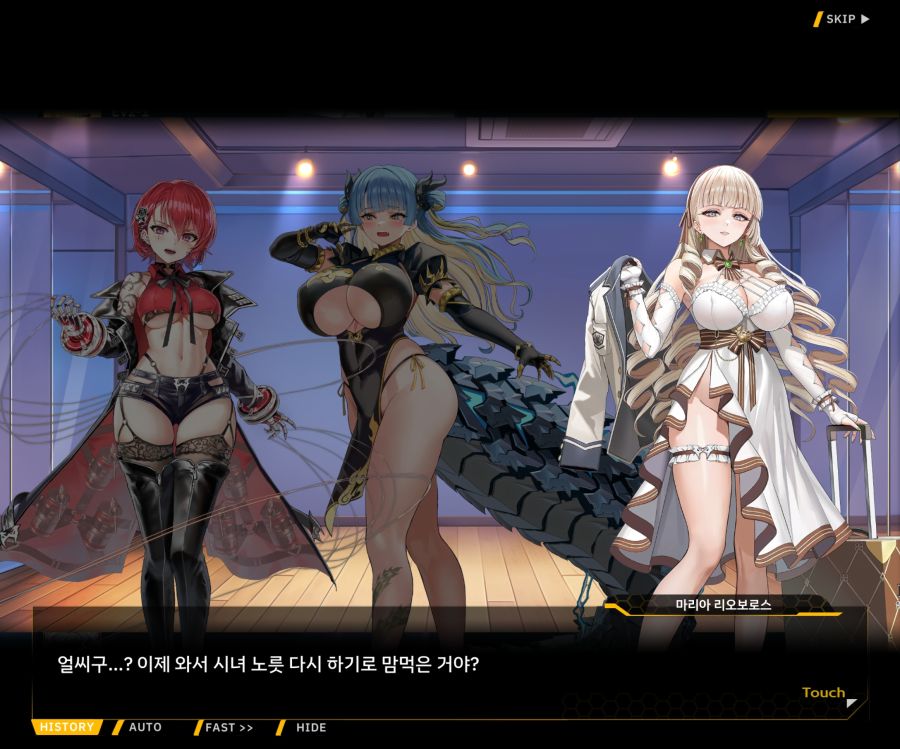 Project ORCA SunrisingStage EV2-5[CopyCat]ED_91.jpg