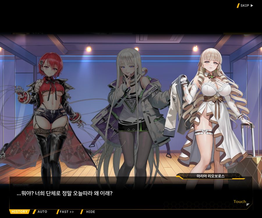 Project ORCA SunrisingStage EV2-5[CopyCat]ED_95.jpg