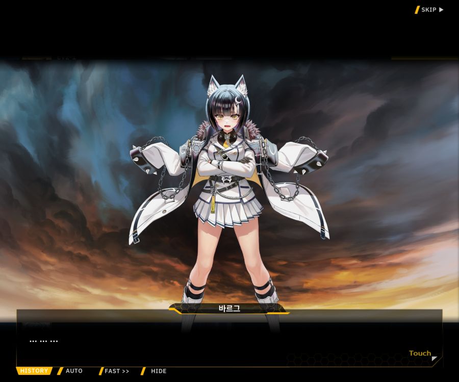 Project ORCA SunrisingStage EV2-6[보은,질투]OP_109.jpg