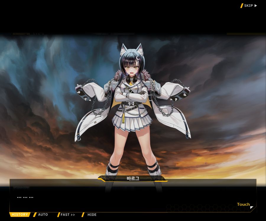 Project ORCA SunrisingStage EV2-6[보은,질투]ED_2.jpg