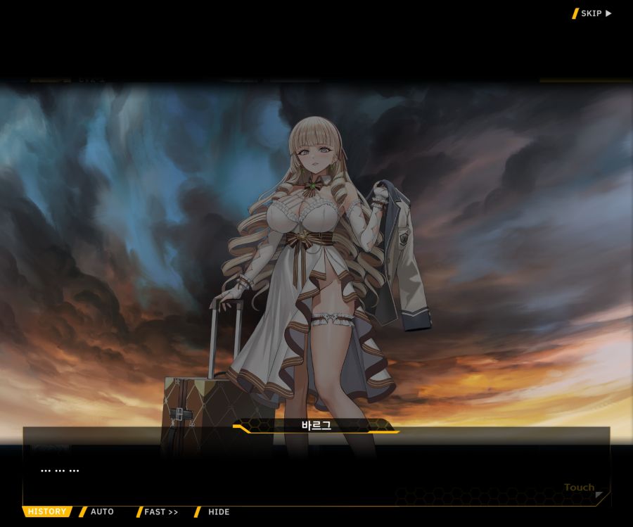 Project ORCA SunrisingStage EV2-6[보은,질투]ED_25.jpg