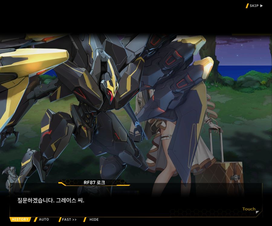 Project ORCA SunrisingStage EV2-7[그레이스]OP_42.jpg