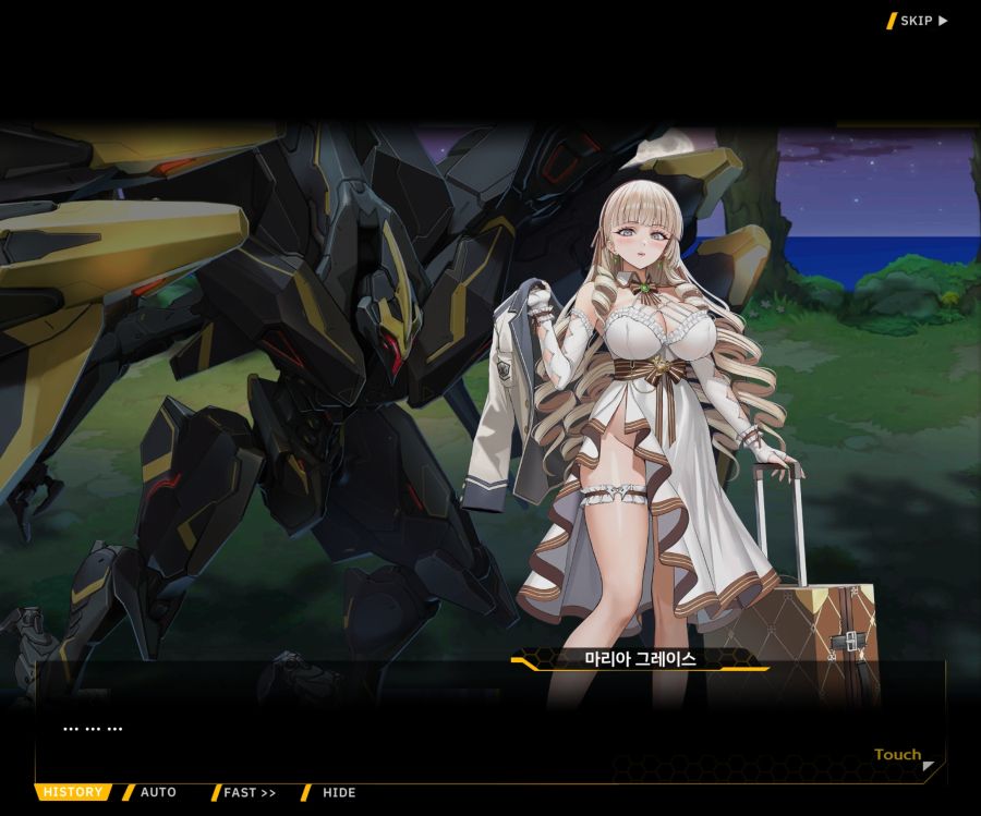 Project ORCA SunrisingStage EV2-7[그레이스]OP_45.jpg