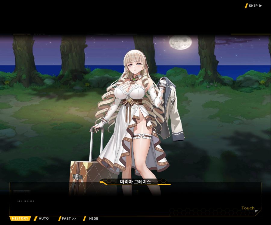 Project ORCA SunrisingStage EV2-7[그레이스]OP_57.jpg