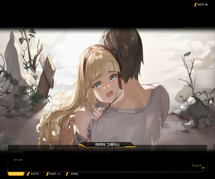 Project ORCA SunrisingStage EV2-7[그레이스]ED_22.jpg
