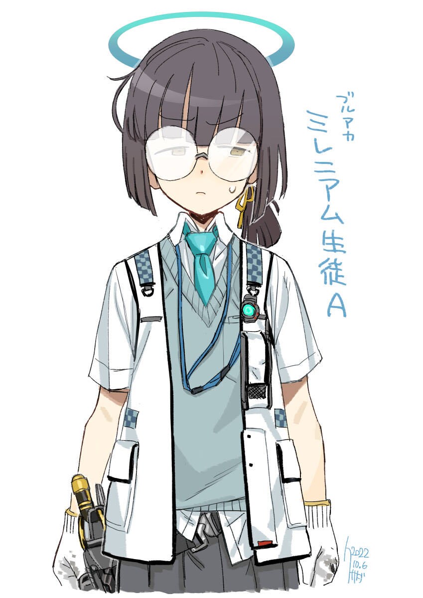 마비m) 블아의 밀레니엄 학생A 커마 시도해봄_1.png