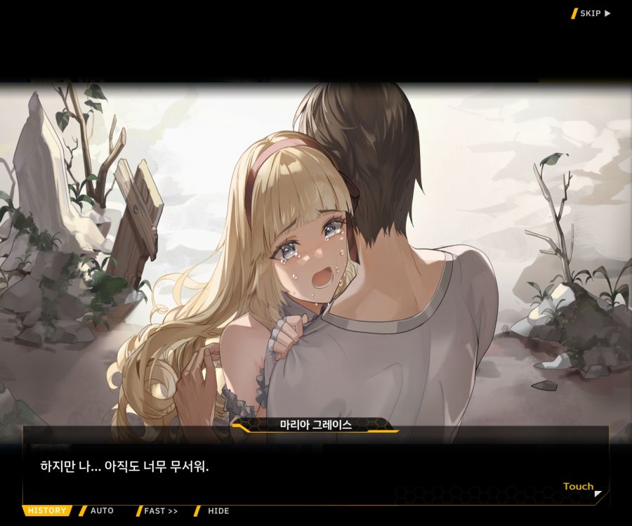 Project ORCA SunrisingStage EV2-7[그레이스]ED_41.jpg