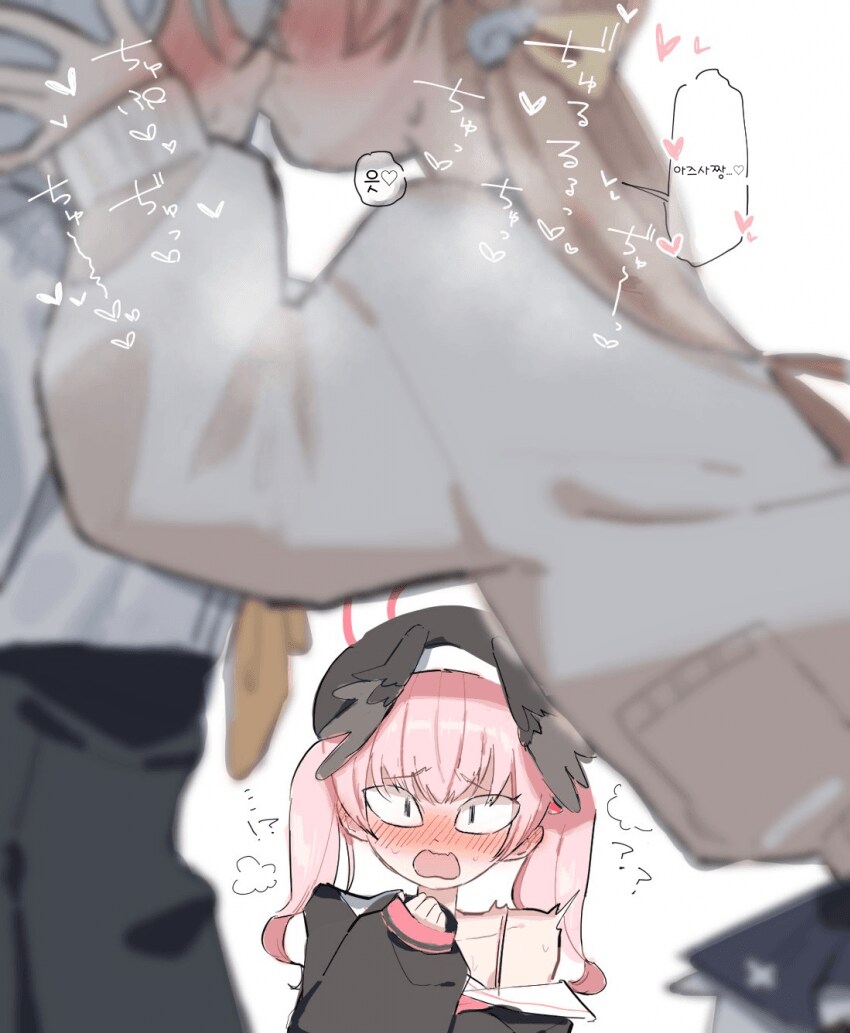 블루아카)아즈사랑 프렌치 키스 갈기는 히후미_1.png
