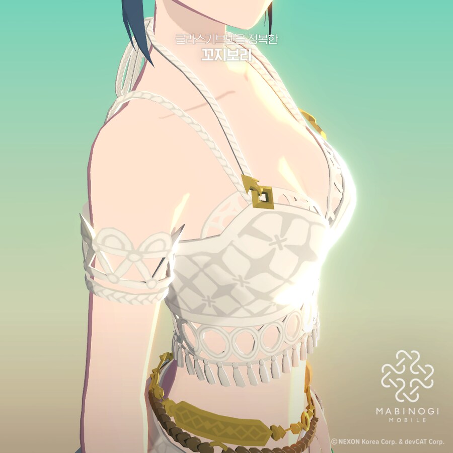 마비M) 수영복 뽑았으니 환생해야겠다_1.png