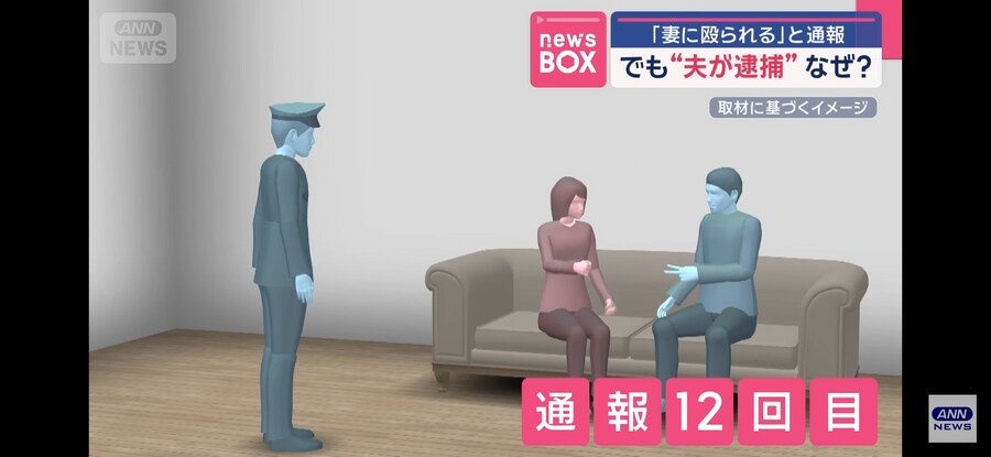 일본)