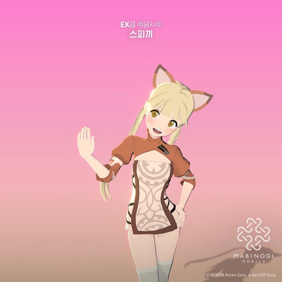 마비m) 브라이어 레더가 사기긴 하네_2.png