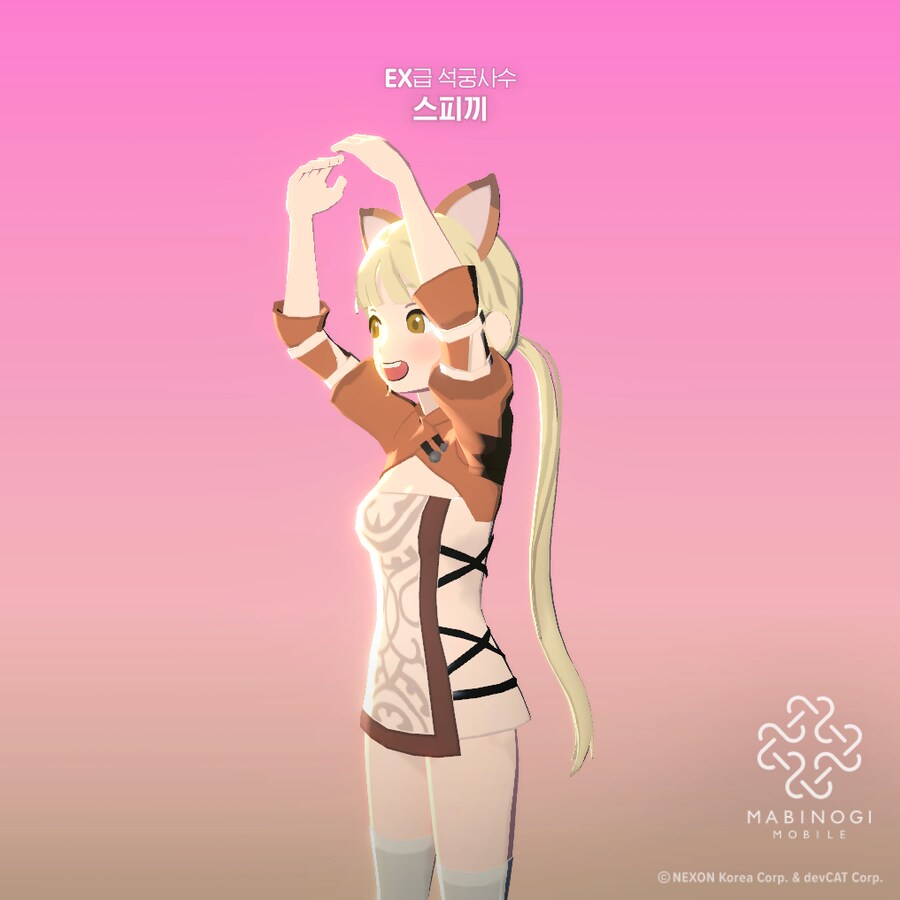 마비m) 브라이어 레더가 사기긴 하네_3.png