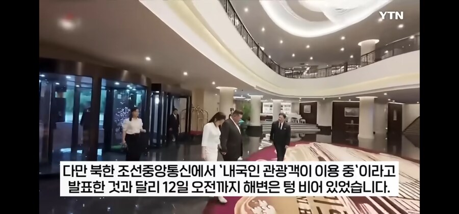 러시아 기자가 직접 경험하고 놀란 북한의 호화 리조트 근황_12.jpg