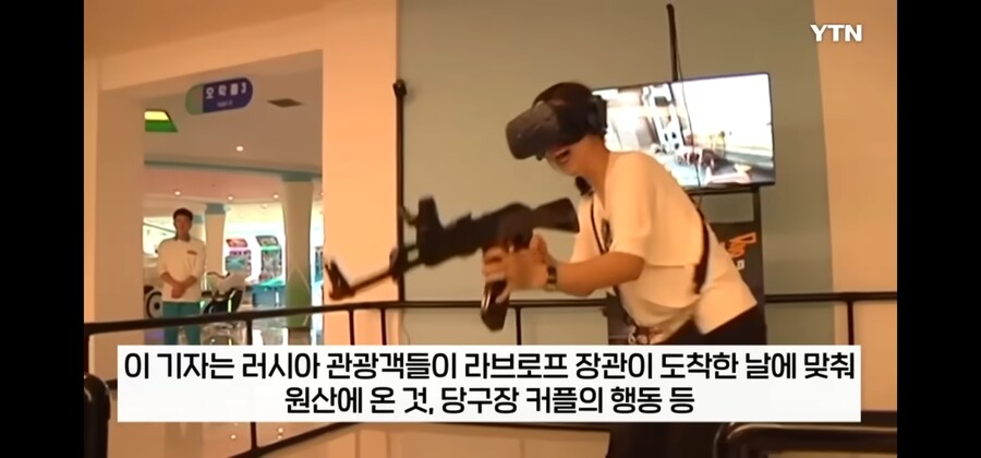 러시아 기자가 직접 경험하고 놀란 북한의 호화 리조트 근황_19.jpg