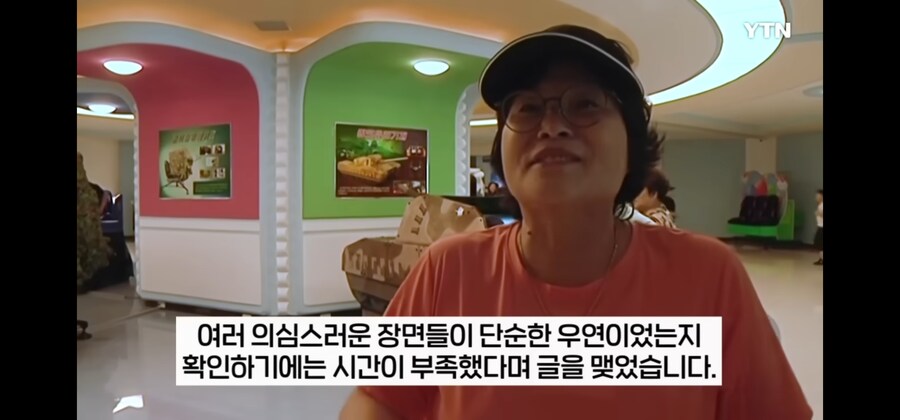 러시아 기자가 직접 경험하고 놀란 북한의 호화 리조트 근황_20.jpg