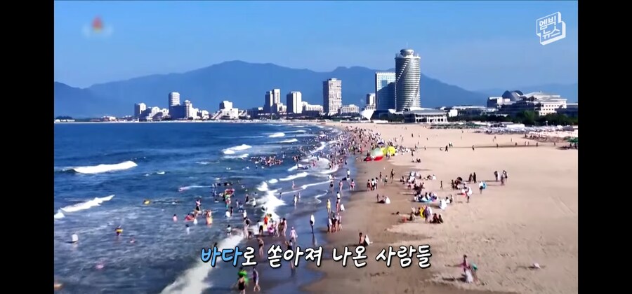 러시아 기자가 직접 경험하고 놀란 북한의 호화 리조트 근황_2.jpg