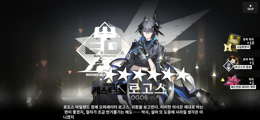 명방) 와아아아아 갸차 망했다_1.jpg