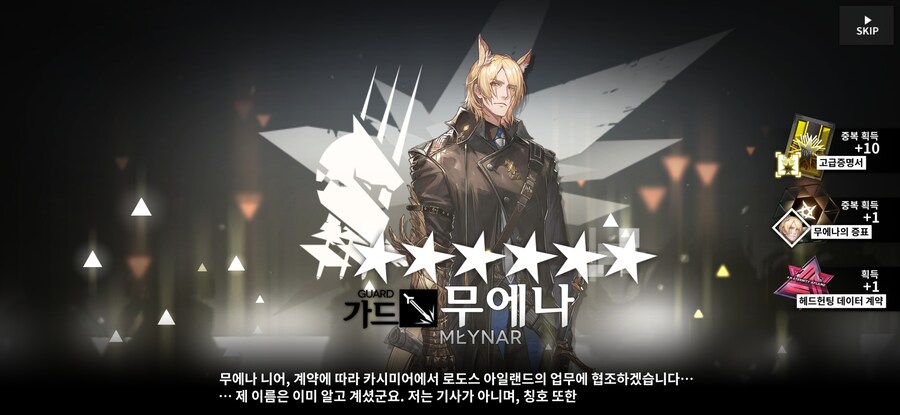 명방) 와아아아아 갸차 망했다_6.jpg