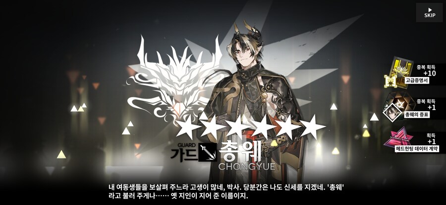 명방) 와아아아아 갸차 망했다_7.jpg