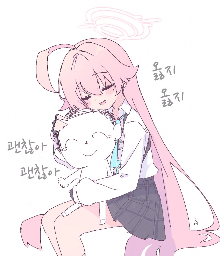 난 대체 왜 이모양 이꼴인 걸까_1.png