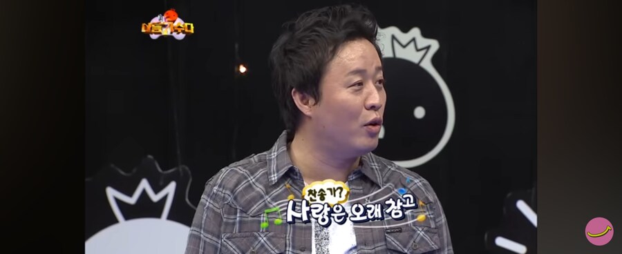 사장님이 나 교회 다니냐고 물어보셨다_1.jpg