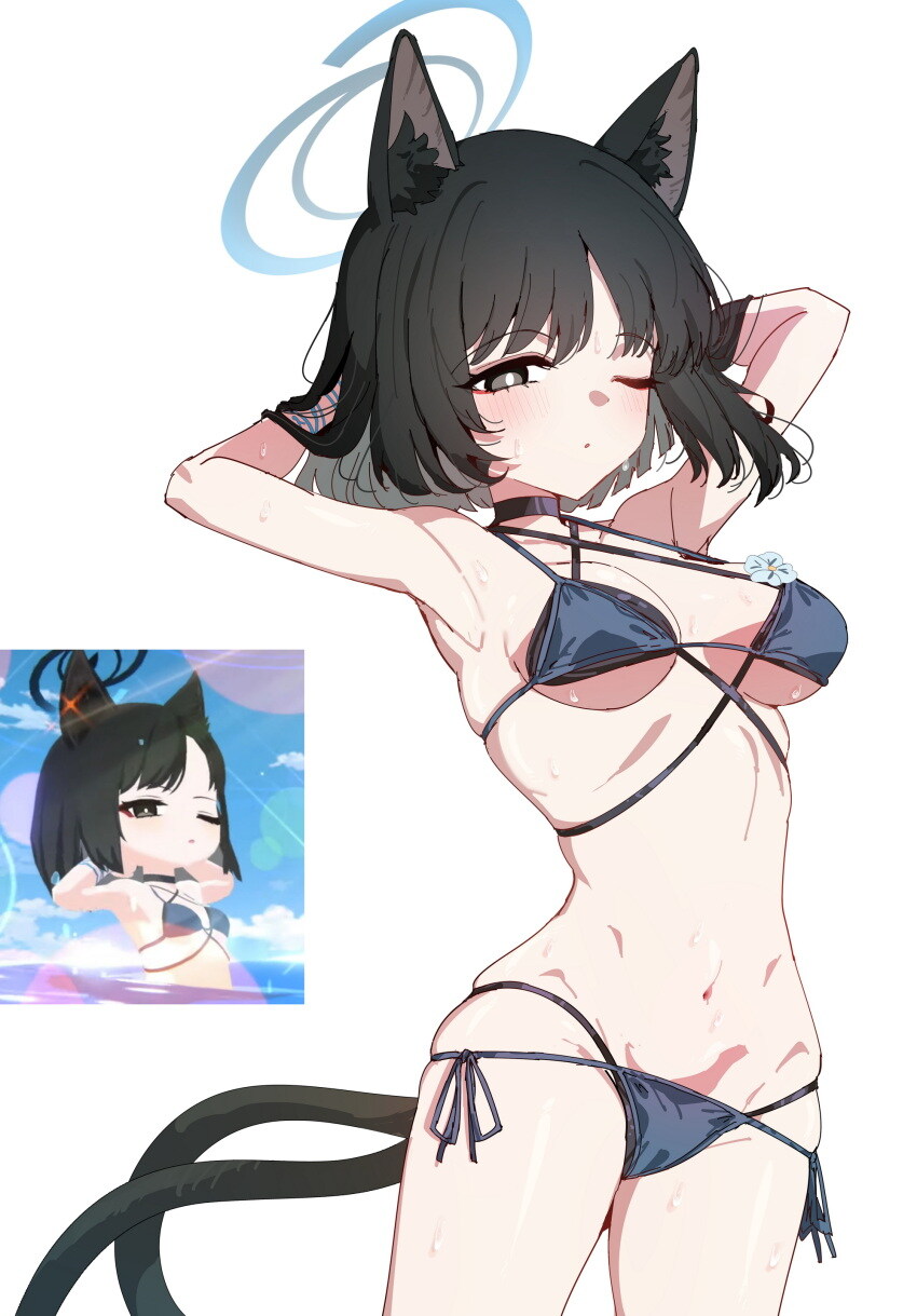 [블루아카] 오늘같이 습도높은 날은 축축이지_1.jpg
