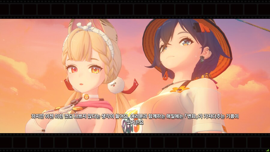 젠레스]스포, 앨리스 이 암컷발정토끼가!!_7.png