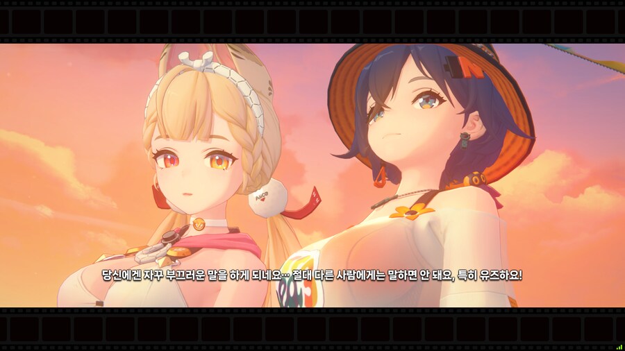 젠레스]스포, 앨리스 이 암컷발정토끼가!!_8.png