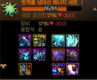 [던파] 와 워터파크에서 태초가!_6.png