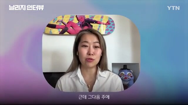 케이팝 데몬 헌터스 그게 되겠어?_6.png