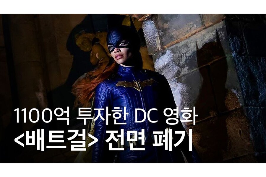 워너브라더스>>>>>>>리얼라이즈픽처스 인 이유_1.jpg
